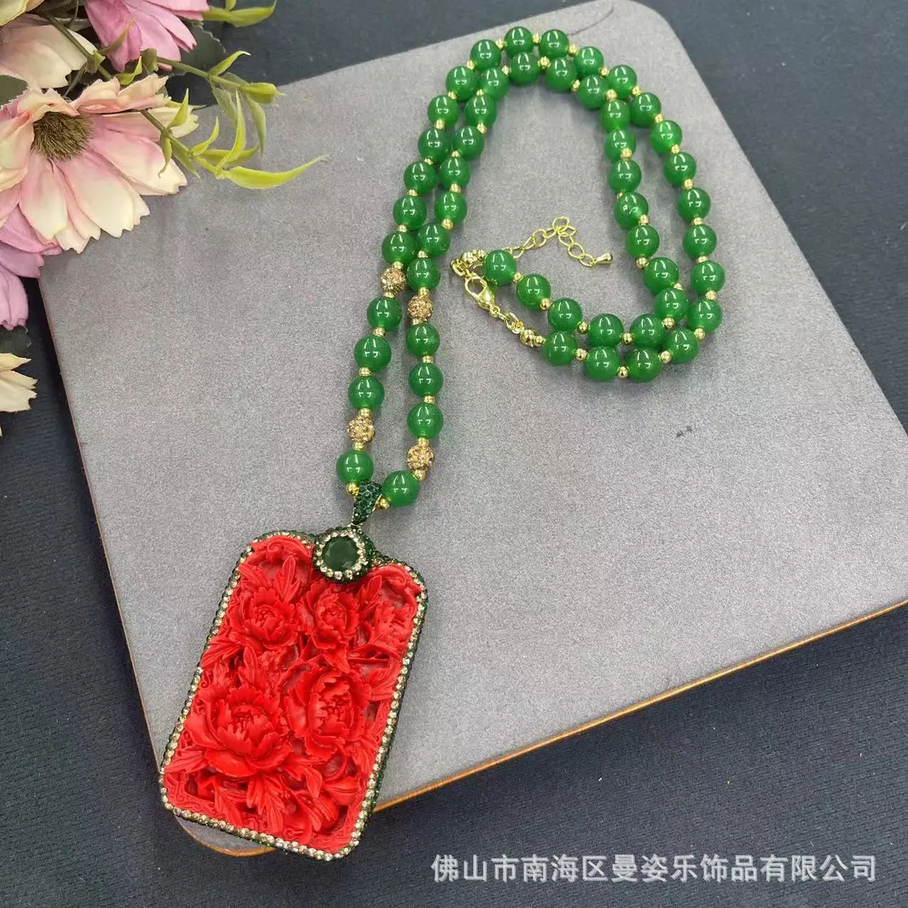 New peony flower red brand sky - đánh giá và giá Body Jewelry Brands